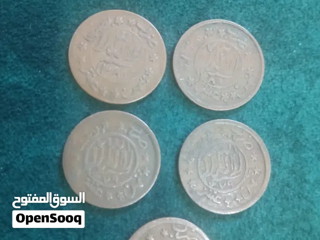 ثمن عشر يمني ضرب صنعاء