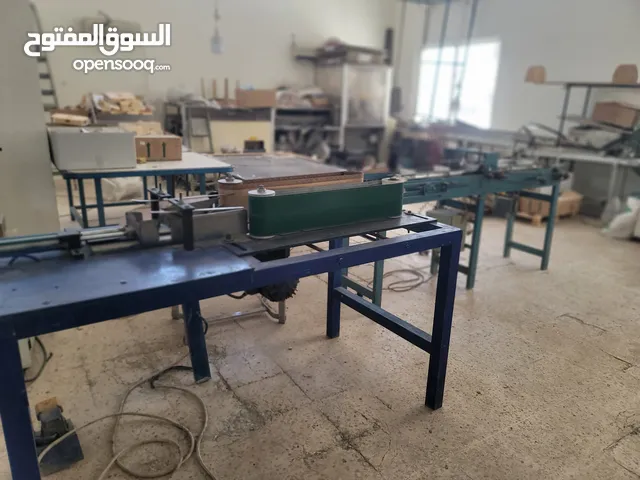 مصنع ورق صحي للبيع لصناعة المناديل
