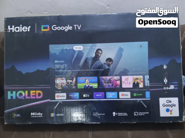شاشه هاير جديده