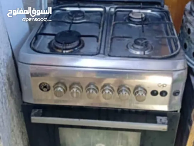 طباخ للبيع نضيف شغال بي ضمان مكان بصرة جمهوريه