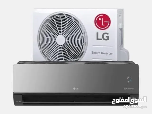 LG 8+ Ton AC in Dubai