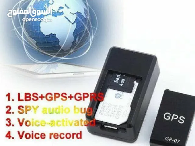 جهاز GPS  صغير الحجم متعدد الوظائف لتحديد المواقع و عمليات التنصت  وحماية الأغراض المهمة من السرقةيأ