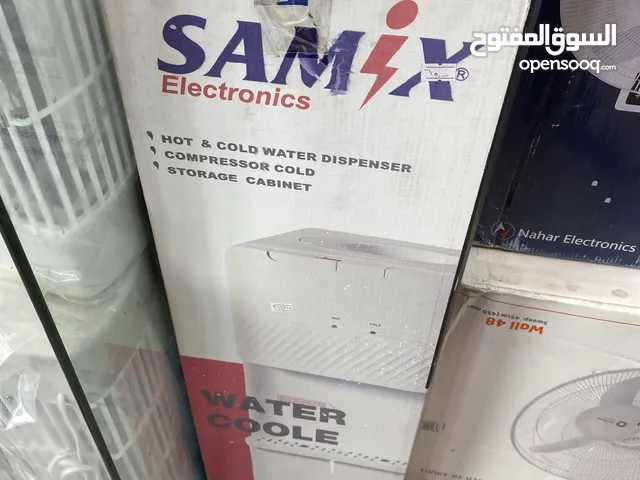 كولار ماء سامكس حجم كبير