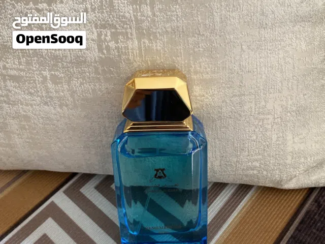 عطر ( اطياب الشيخ )