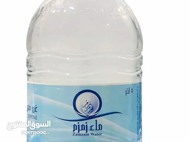 ماء زمزم للبيع في الاردن/ عمان