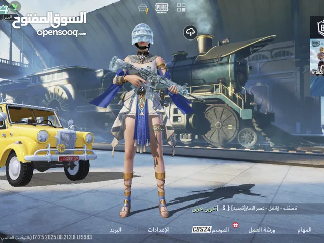 ببجي موبايل