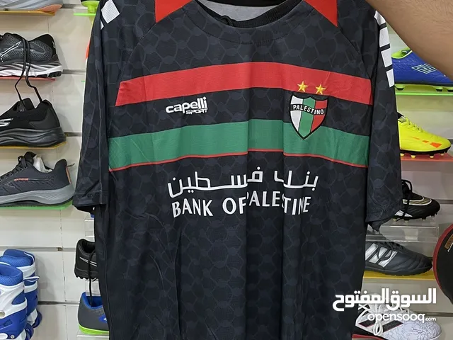 بدلات منتخبات رياضية (فلسطين)