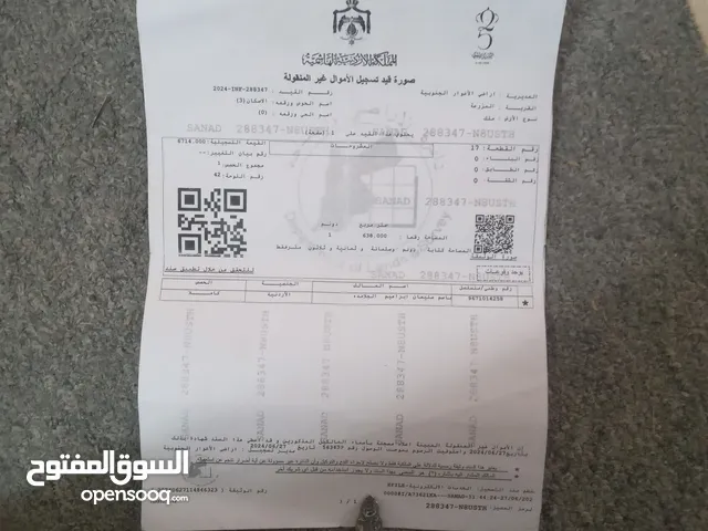بيت وقطعه ارض دونم و630متر في غور المزرعه إسكان الاراضي