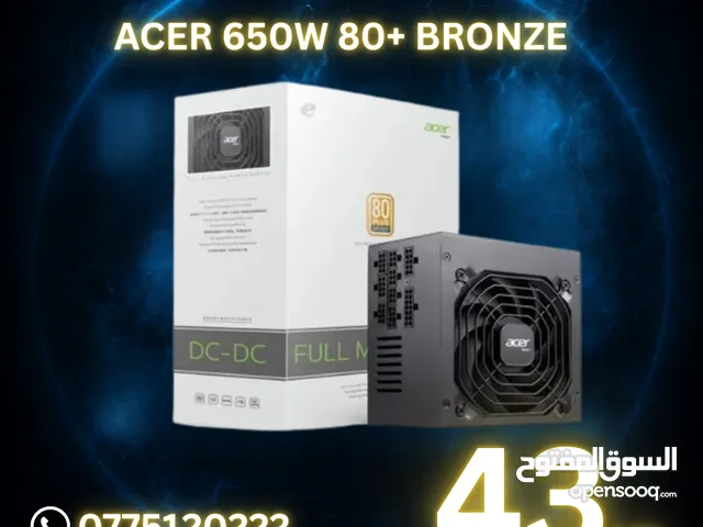 ACER Power Supply 650W 80+ Bronze – أداء احترافي بسعر رائع