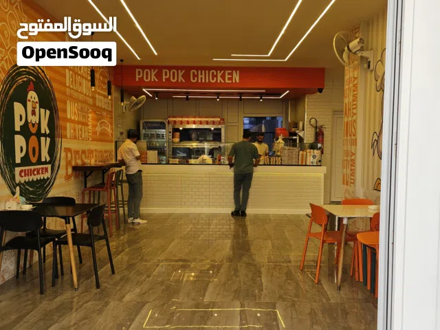 مطعم بحاله ممتازة للبيع بسبب عدم التفرغ