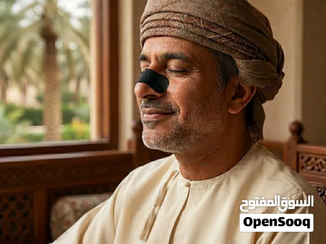 لصقات الأنف للتنفس