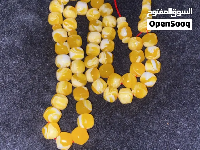 مسباح مستكه