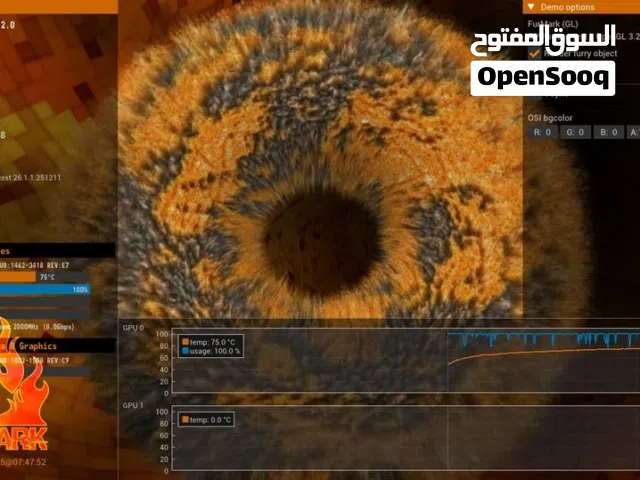 جهاز pc للبيع