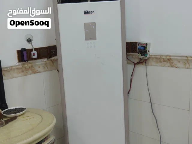 سبلت جبسون طنين وثلث