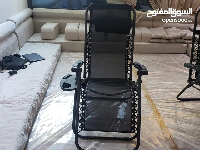 كرسي جلوس مريح