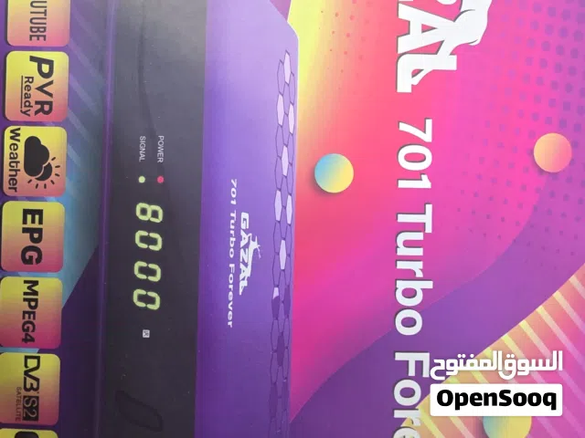  Gazal Receivers for sale in Amman