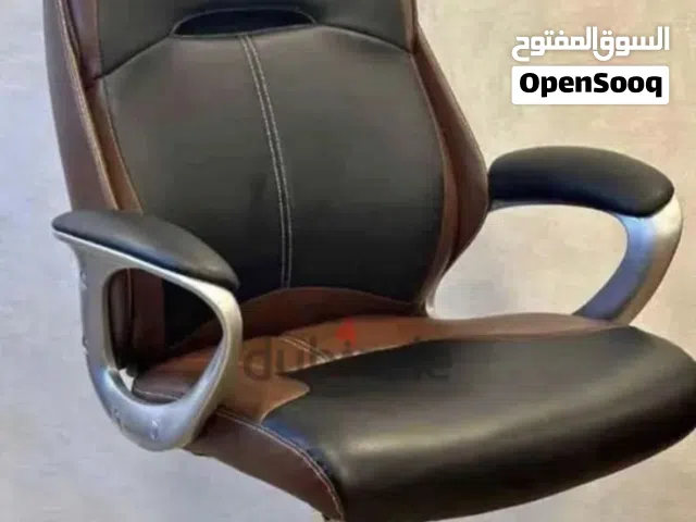كرسي مكتب هيدروليك متحرك
