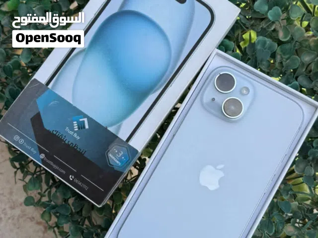 ايفون 15 عادي وكاله وكاله