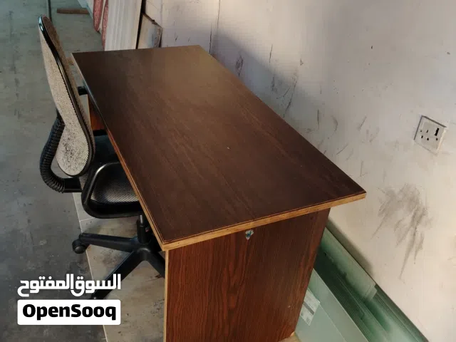 مكتب دراسي