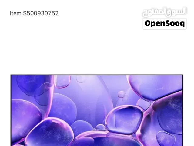 Samsung Brand new Tv 55 inch