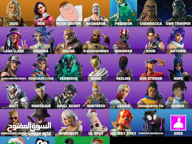 Fortnite Accounts and Characters for Sale in Muharraq