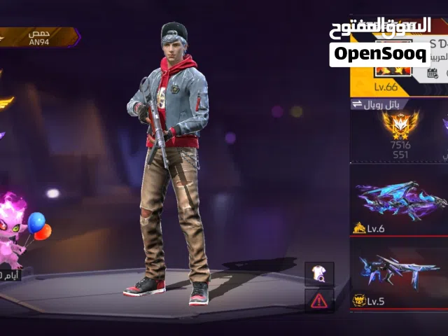 Free Fire Accounts and Characters for Sale in Ibb