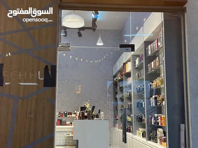 محل عطور وهدايا للتنازل
