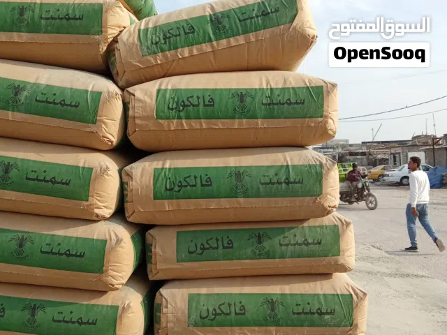 مواد بنا سمنت