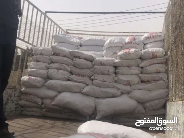 جواني سح نفيعه للحلال نضيف وانتاج الموسم ريالين من الأخير