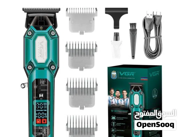 مكن حلاقه لبيع جمله