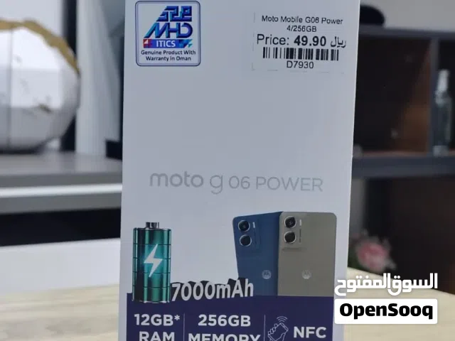 Moto G06 phone in Muscat / Brand New