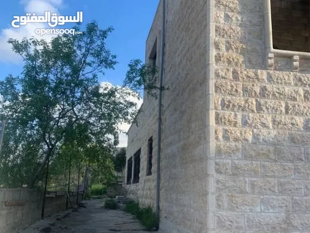بيت عظم ب رام الله كوبر