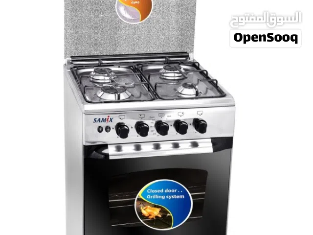 فرن سامكس 4 عيون فل سيفتي لون ستانلس ستيل بسعر حرق