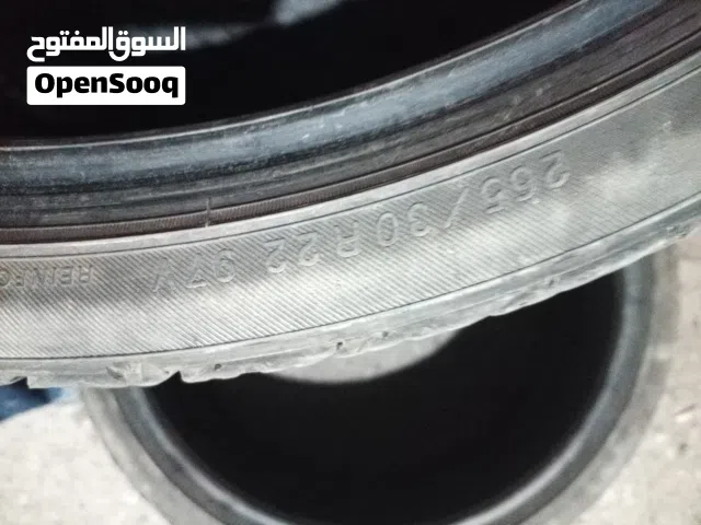 كوشوك مستعمل كوشوك مميز سيستم قياس265/30/22 جوز قياس285/30/22جوز يوكوهاما ياباني