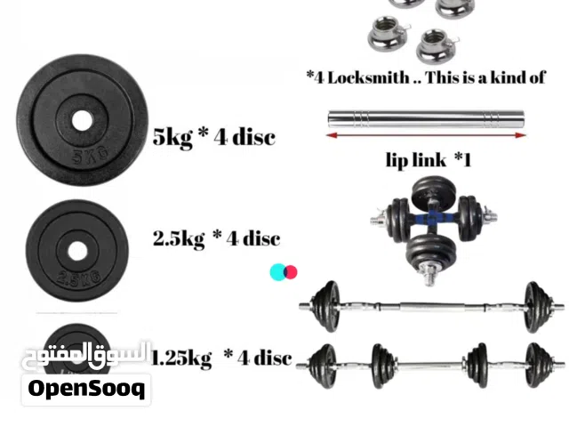 دمبلص عدد2 وشفت واوزان 40kب80 توصيل موجود وباند ب20 وعقلة ب20 وكفين نايك ب7 الف