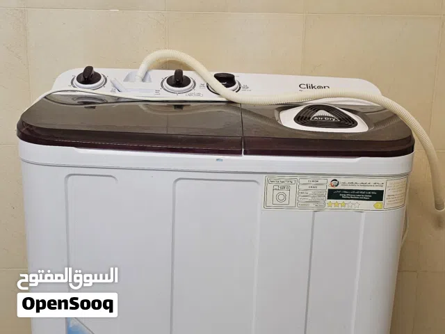 washing machine