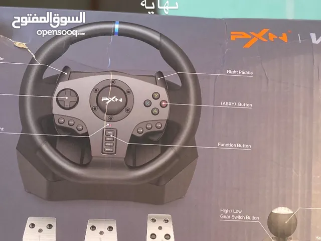 Playstation Steering in Al Batinah