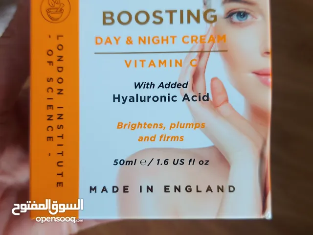 كريم مقاوم للتجاعيد ويفتح البشرة صناعة انجلترا 50 ملم مع فيتامين c و Hyaluronic acid وارد اميركا