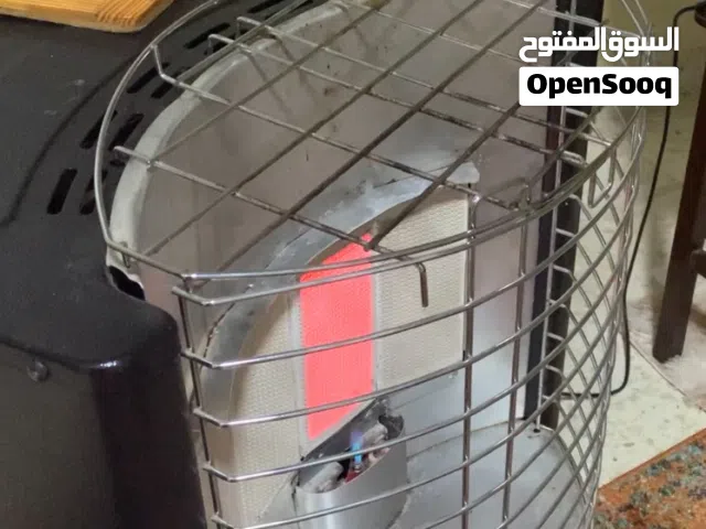 صوّبا غاز اربع عيون
