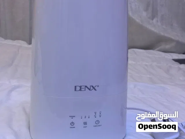 منقي ومرطب هواء مع إضاءة وفواحه