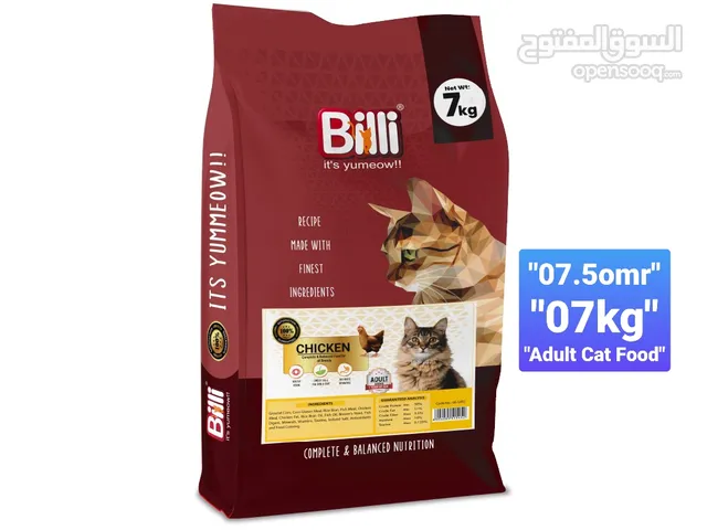 "Pet Cat Food,Cat Litter & Accessories"