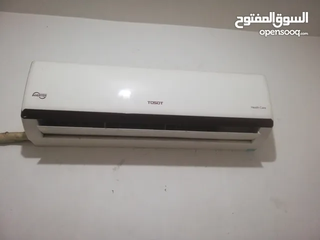 Tosot 0 - 1 Ton AC in Baghdad