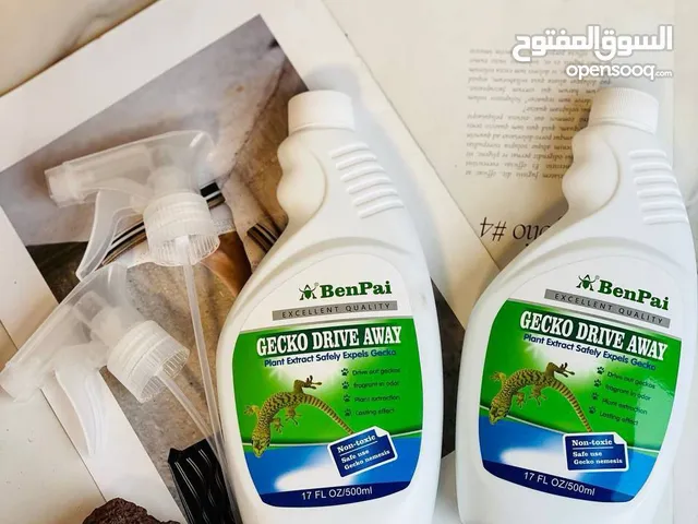 طارد ابو بريص