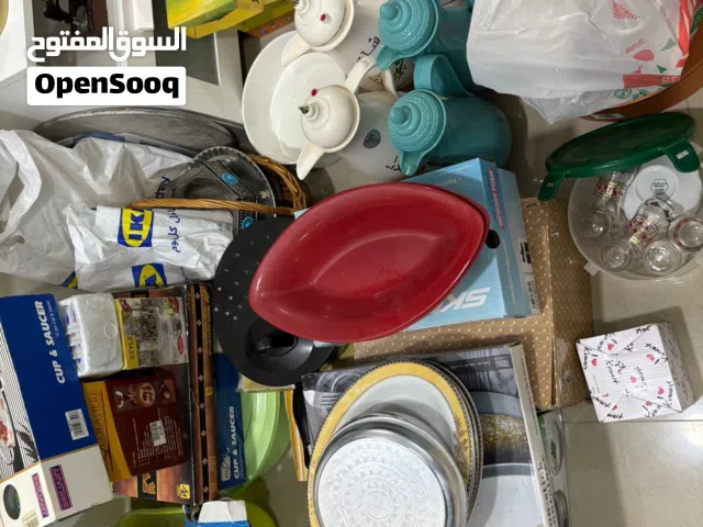 مواعين جديدة