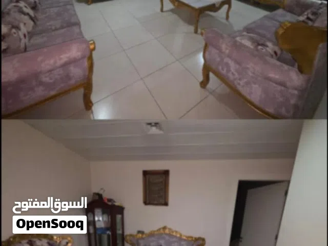 طقم جلوس فاخر للبيع  Luxury Living Room Set for Sale