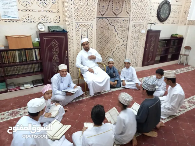 Religion Teacher in Al Dakhiliya
