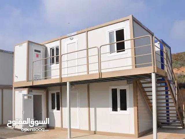 كرفانات للبيع
