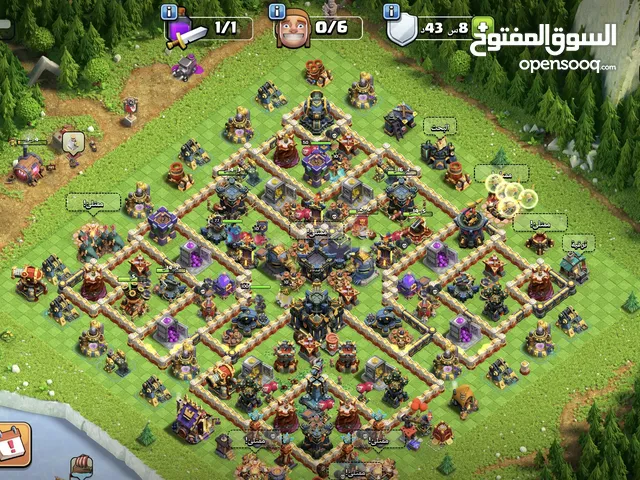 Clash of Clans Accounts and Characters for Sale in Dubai
