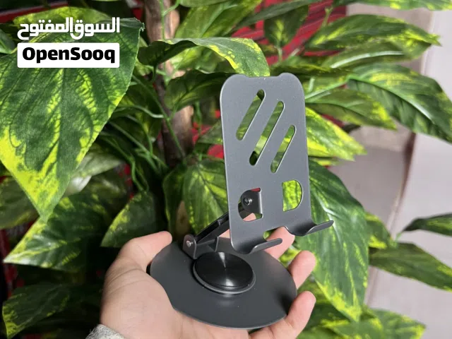 ستاند معدني مكتبي متعدد الاستخدام للموبايل والتابلت – قابل للتعديل والدوران 360° جوده عاليه نوع مميز