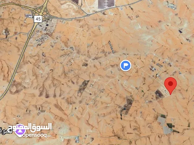 Residential Land for Sale in Amman Al-Baida